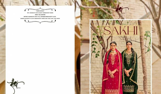 Radha Sakhi Heavy Wedding Wear Georgette Fancy Designer Salwar Suit Collection